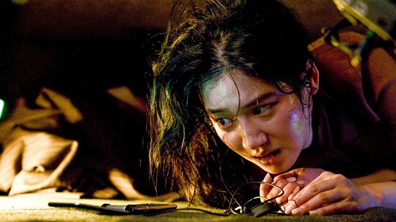 드라이브の背景画像