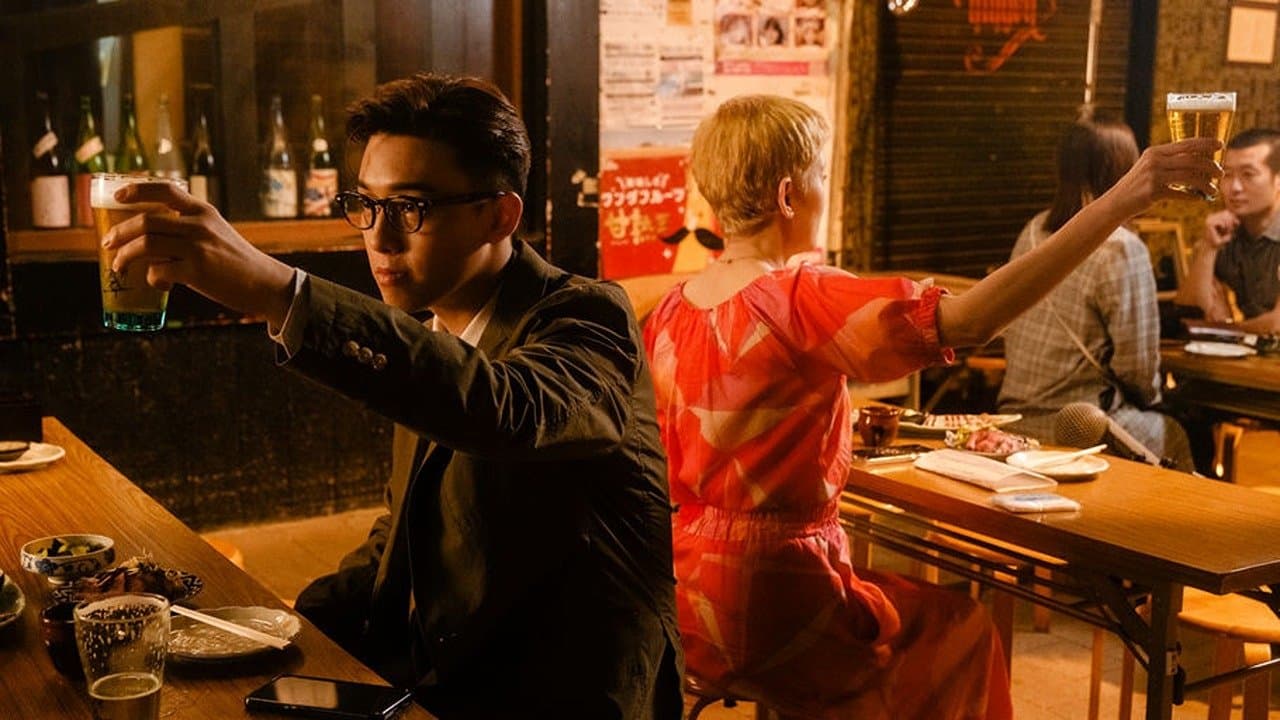 ラブ・ライズの背景画像