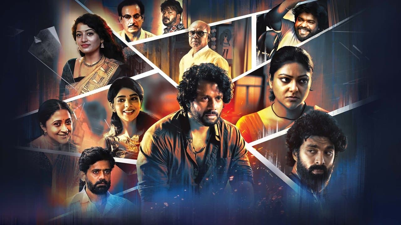 ஒன்ஸ் அபான் எ டைம் இன் மெட்ராஸ்の背景画像