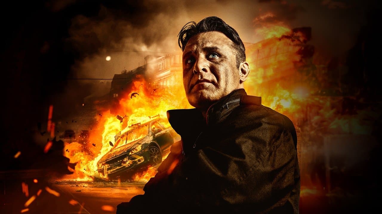 エクソダス 爆弾に取り憑かれた男の背景画像