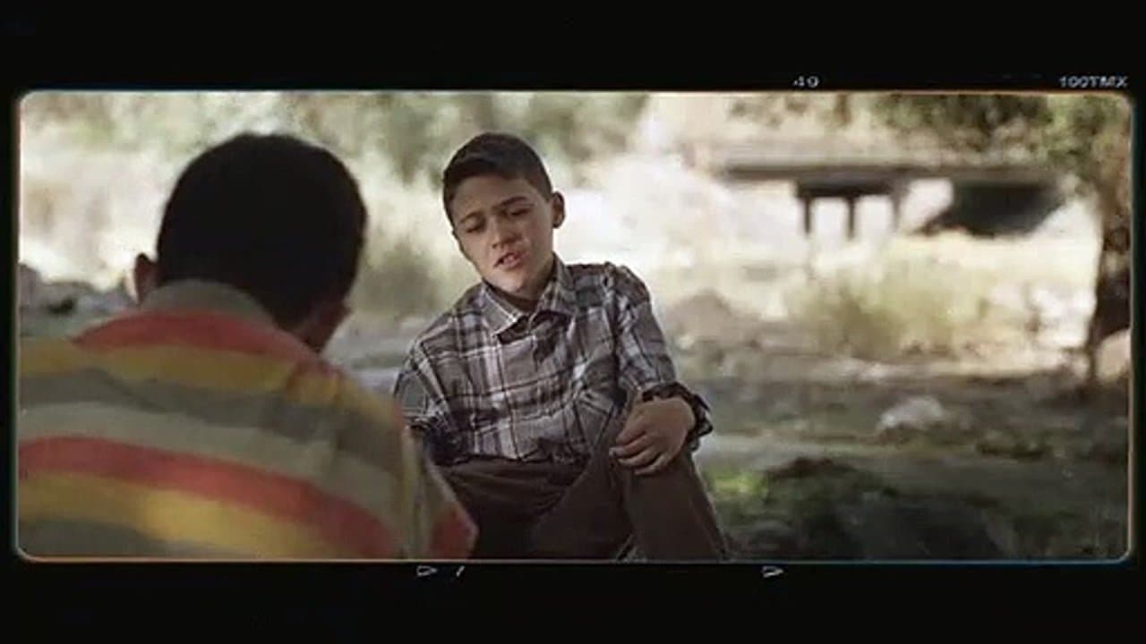 Güllerの背景画像