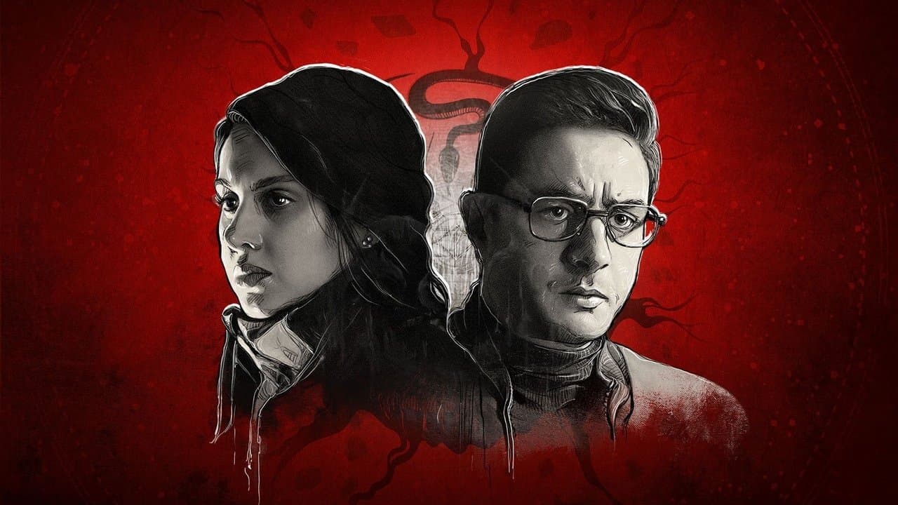 الحارثの背景画像