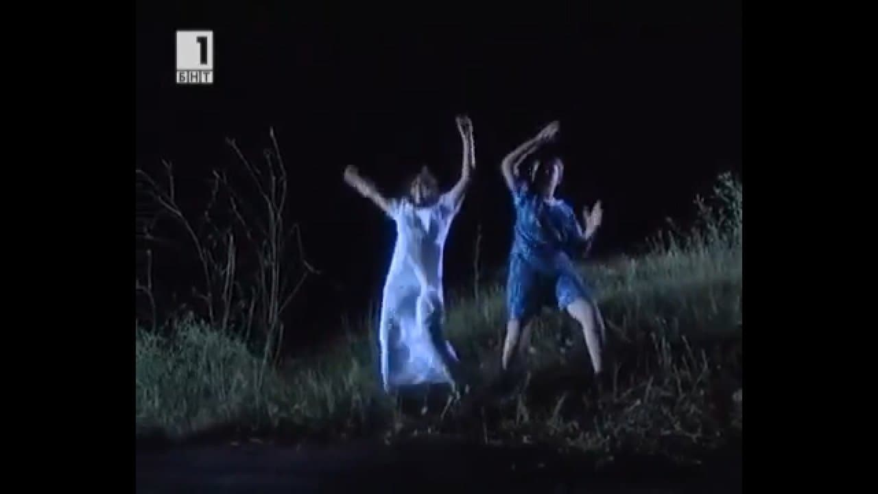 Резерват за розови пеликаниの背景画像