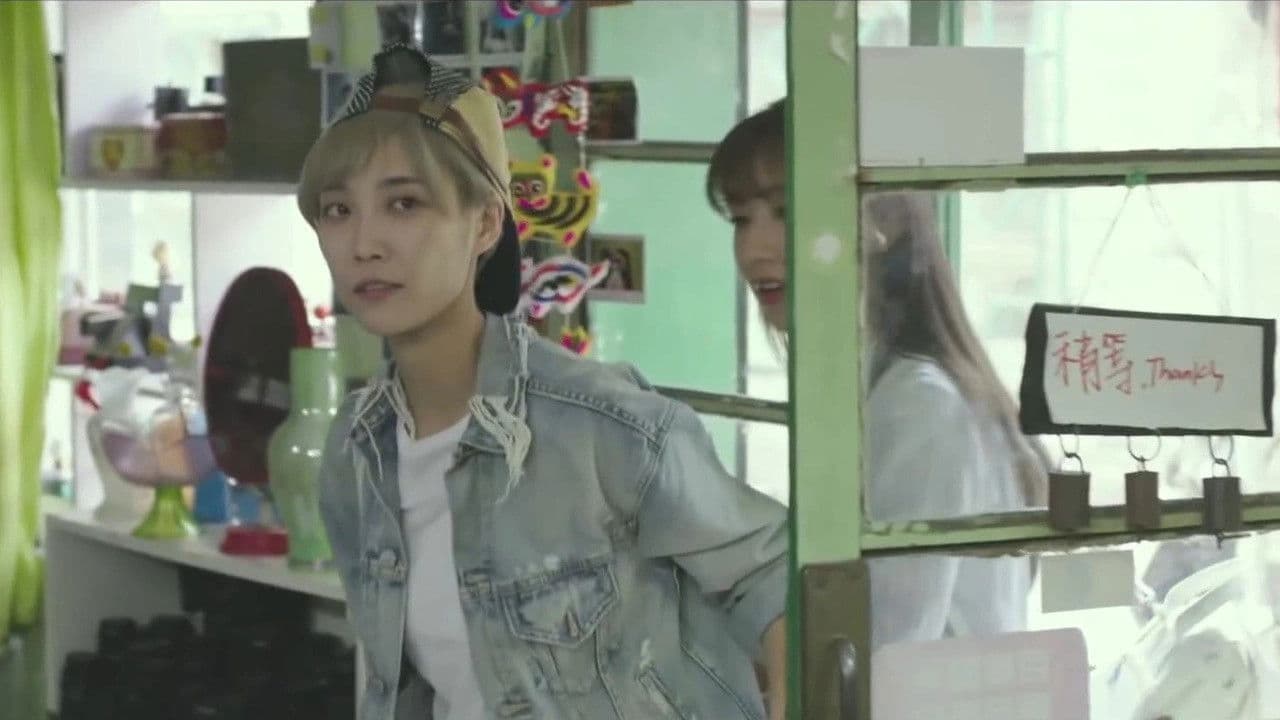 夏日密语の背景画像