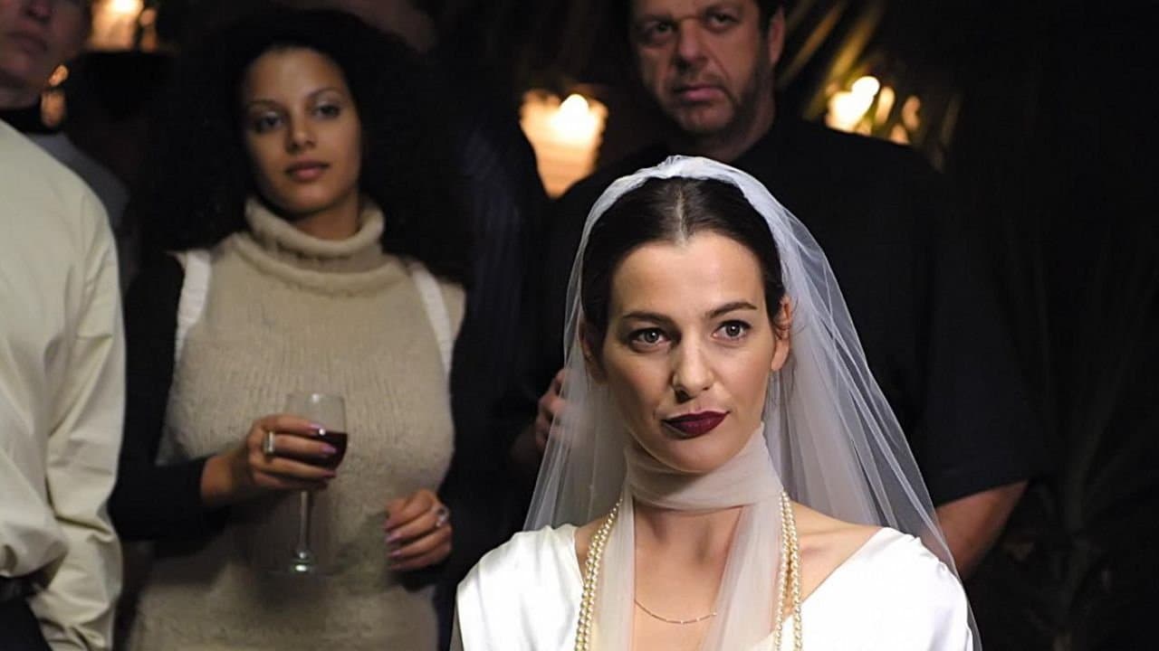 האסונות של נינהの背景画像