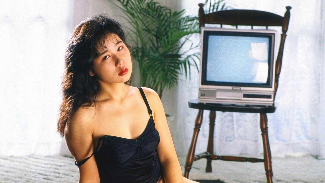 裏ビデオＯＮＡＮＩＥ 遊戯の背景画像