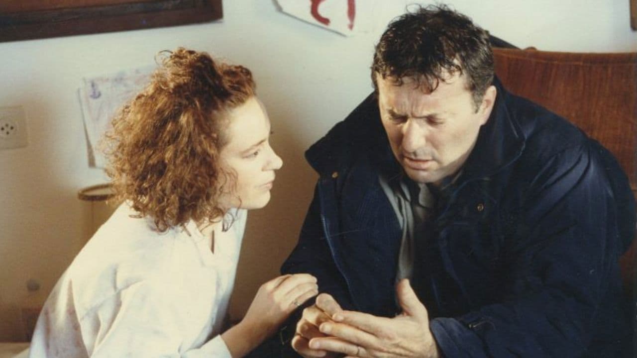 זמן אמתの背景画像