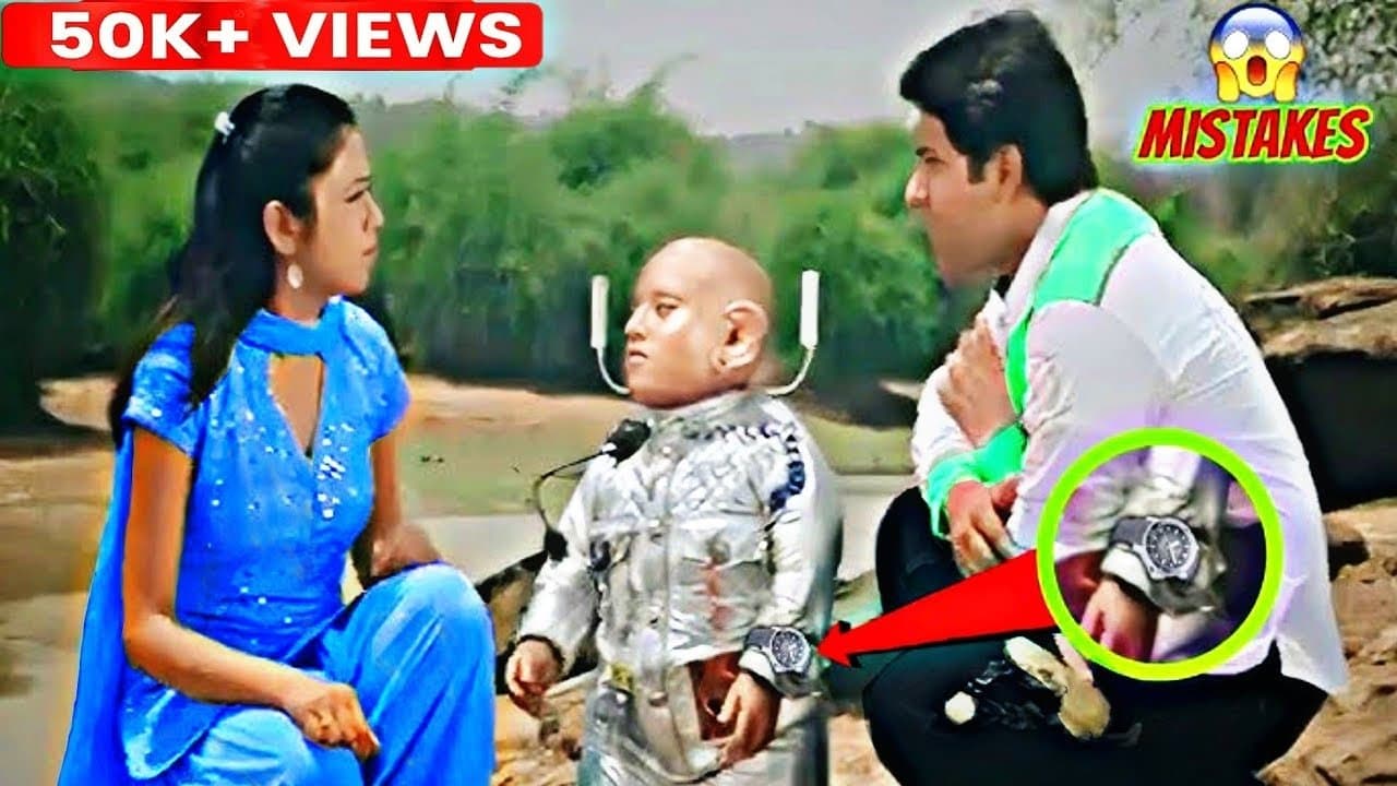 Keun Dunia Ru Asila Bandhuの背景画像