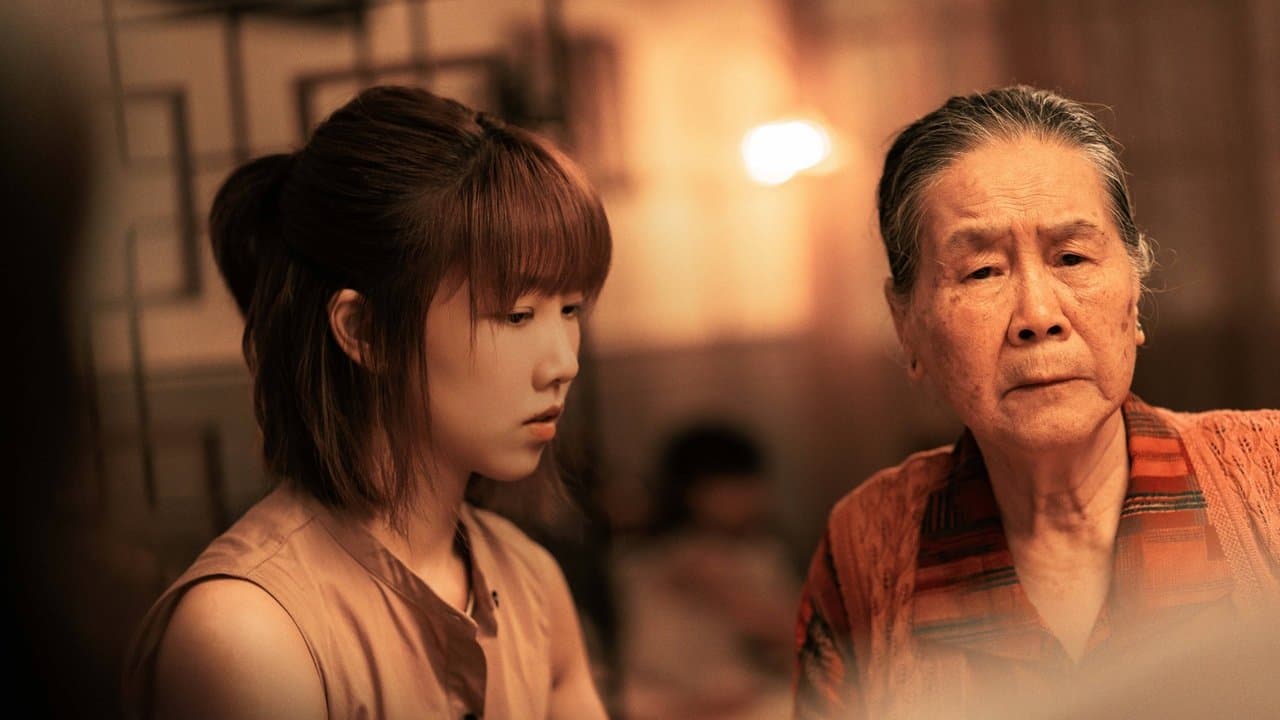 幸运阁の背景画像