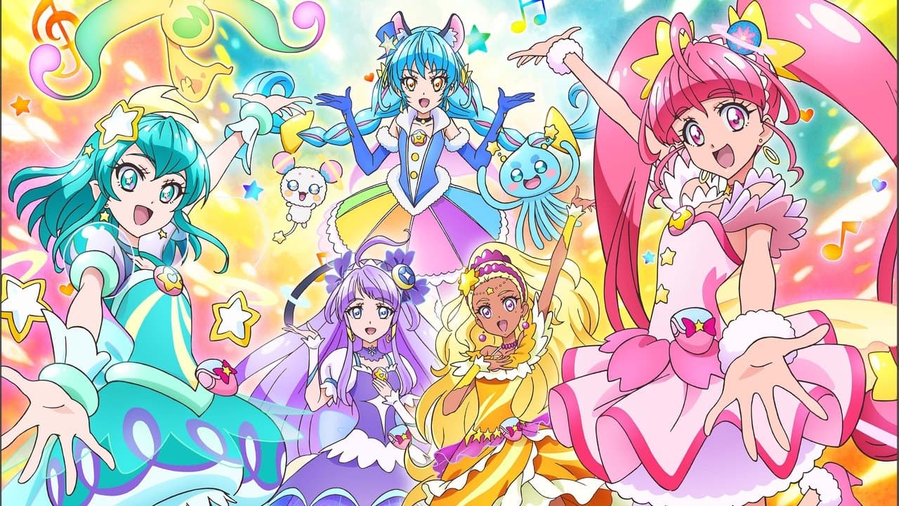 スター☆トゥインクルプリキュアの背景画像