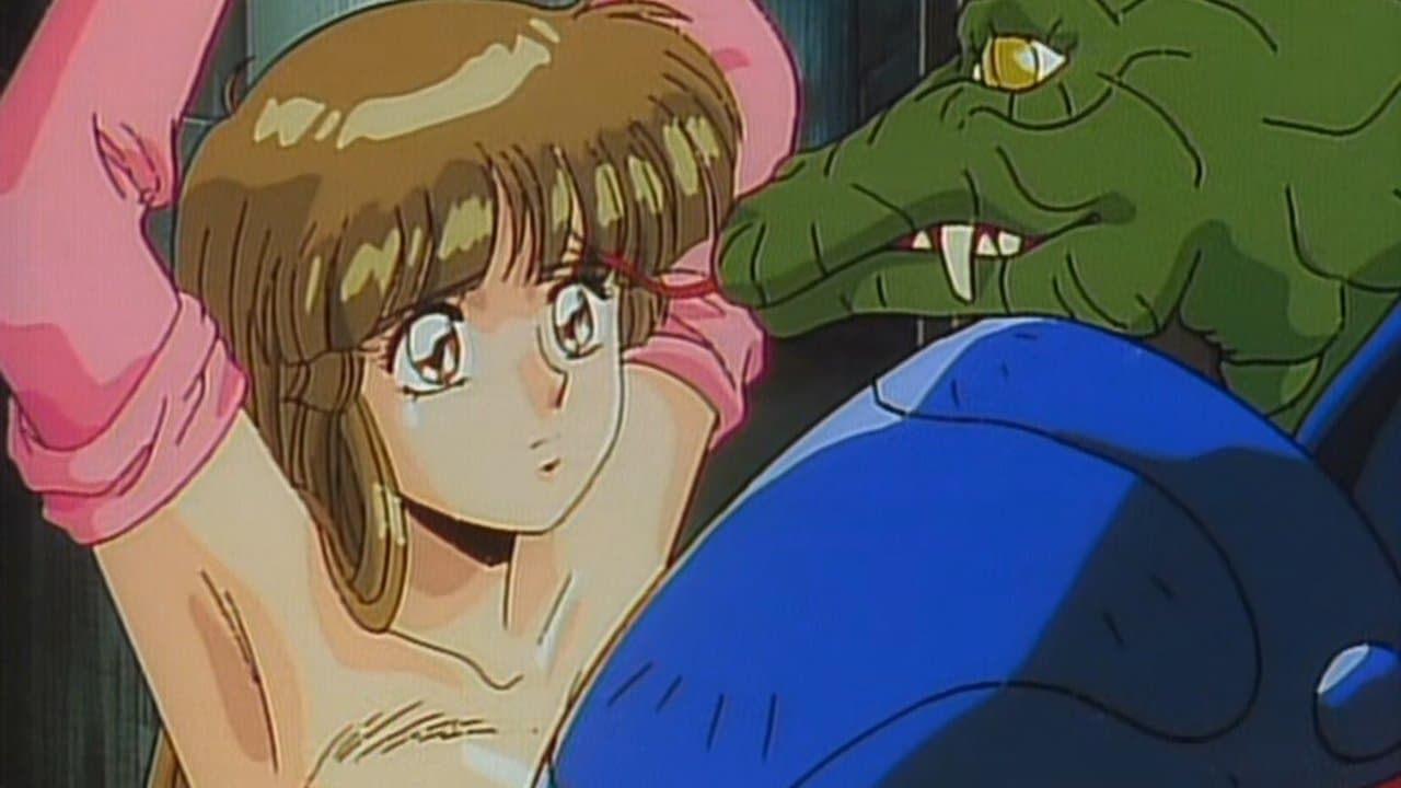 ドラゴンナイトの背景画像