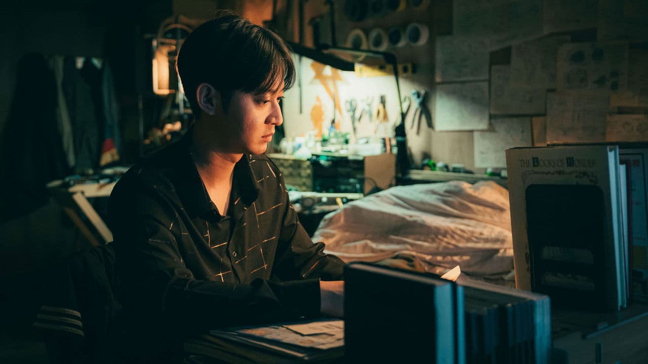 變好了沒？の背景画像