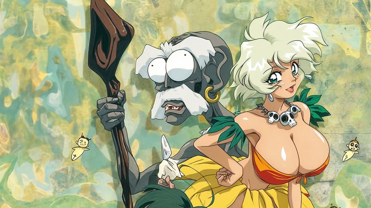 ジャングルDEいこう!の背景画像