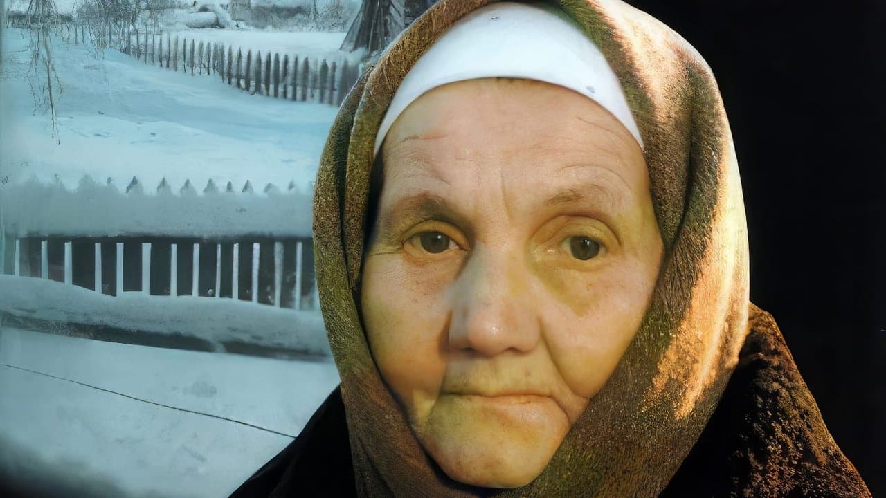 Бабусяの背景画像