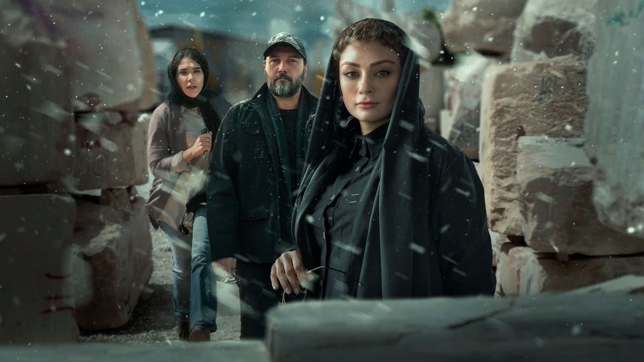 حدود 8 صبحの背景画像