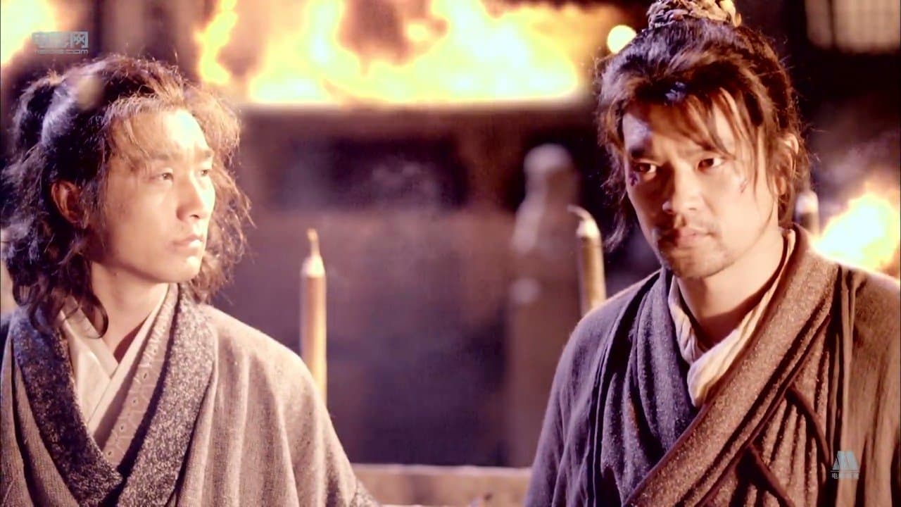 菜园子张青の背景画像