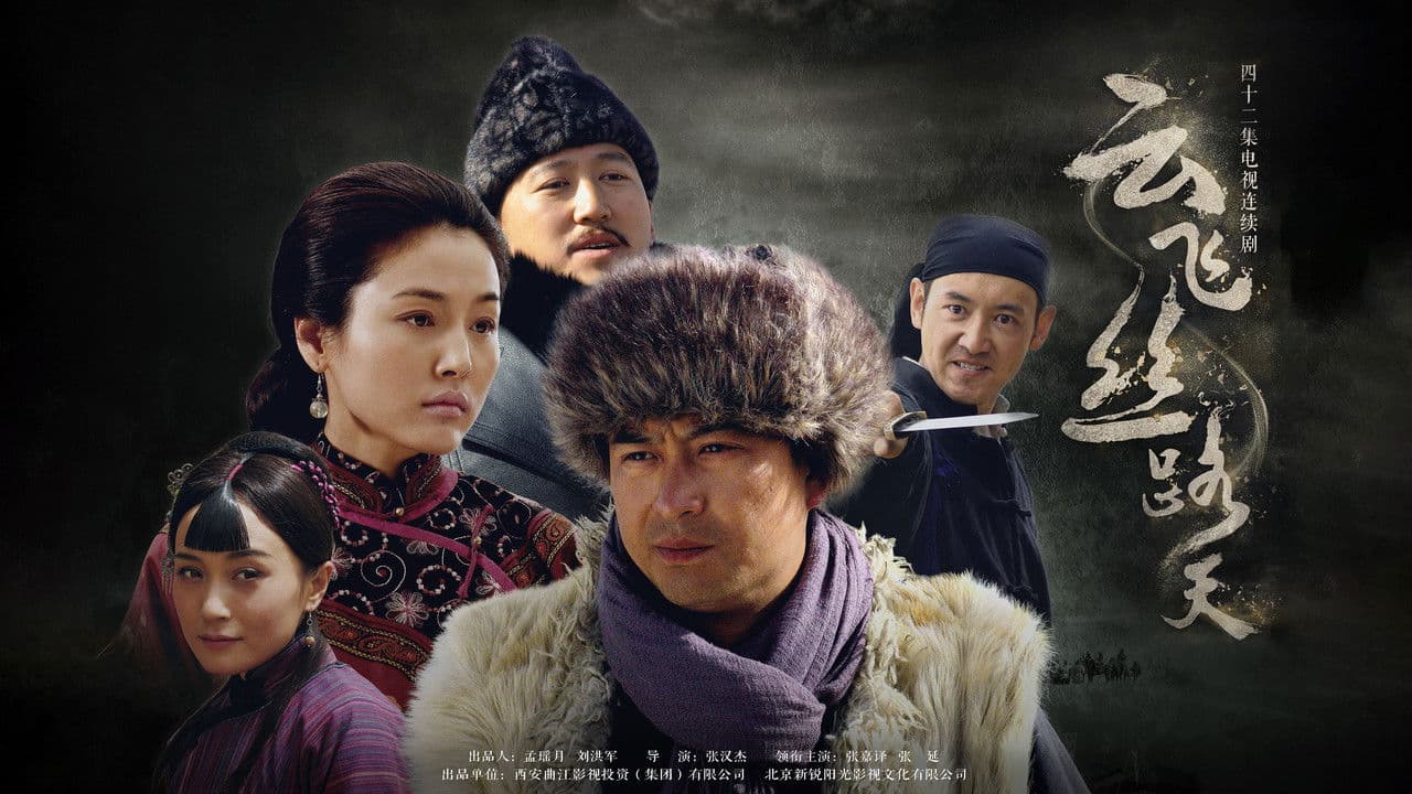 大商道の背景画像