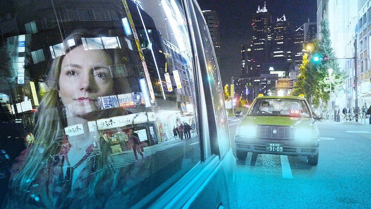 Mulher Oceanoの背景画像