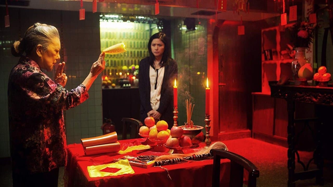 重生の背景画像