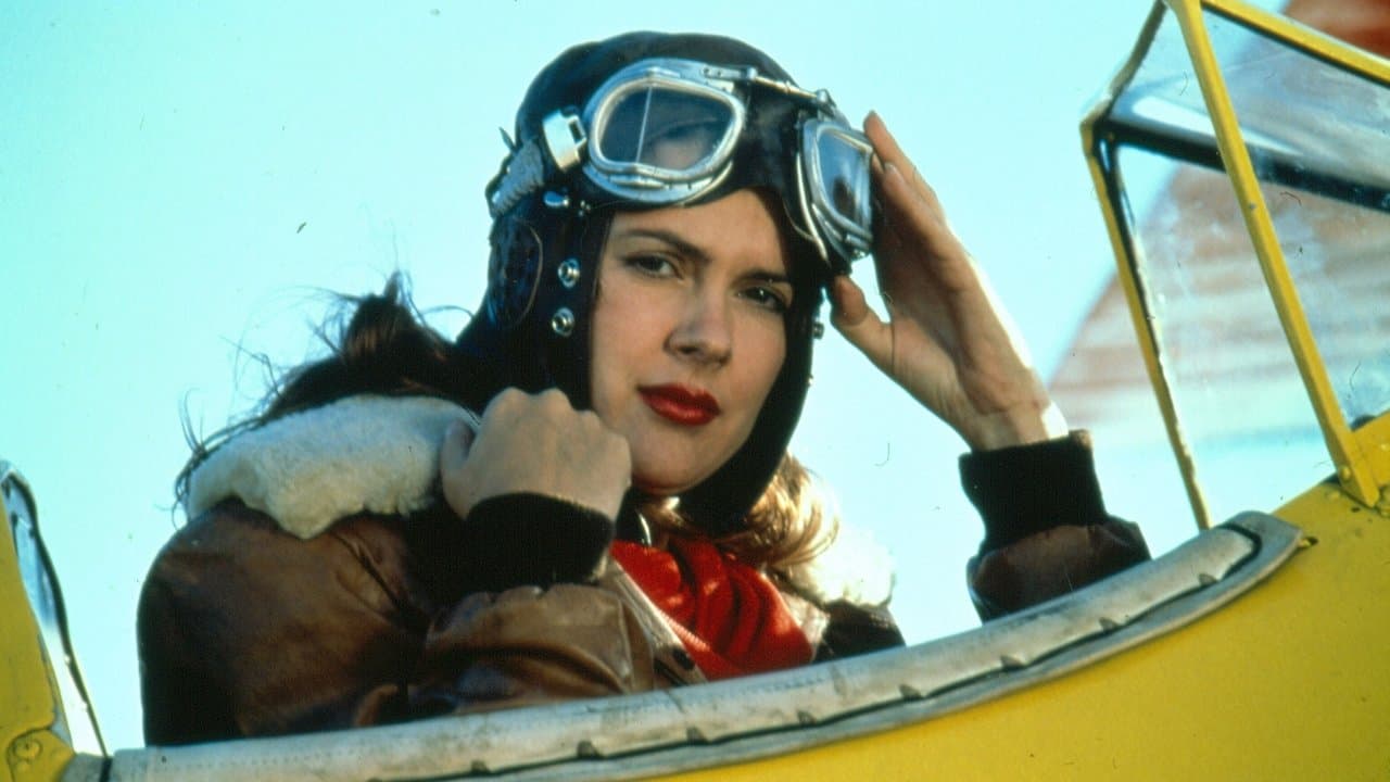 African Expressの背景画像