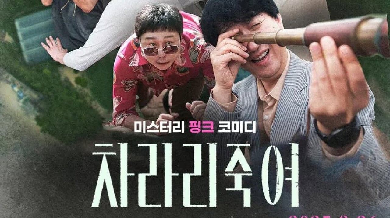 此片重复已有：1456928の背景画像