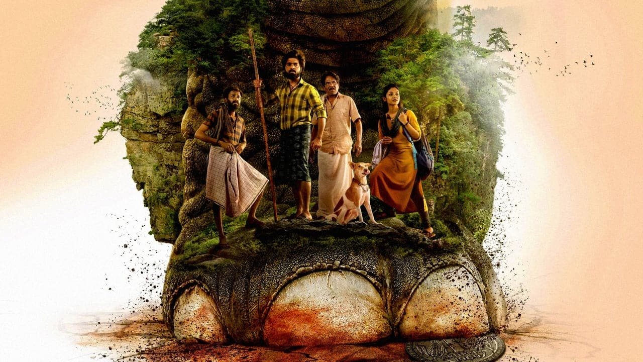 கள்வன்の背景画像