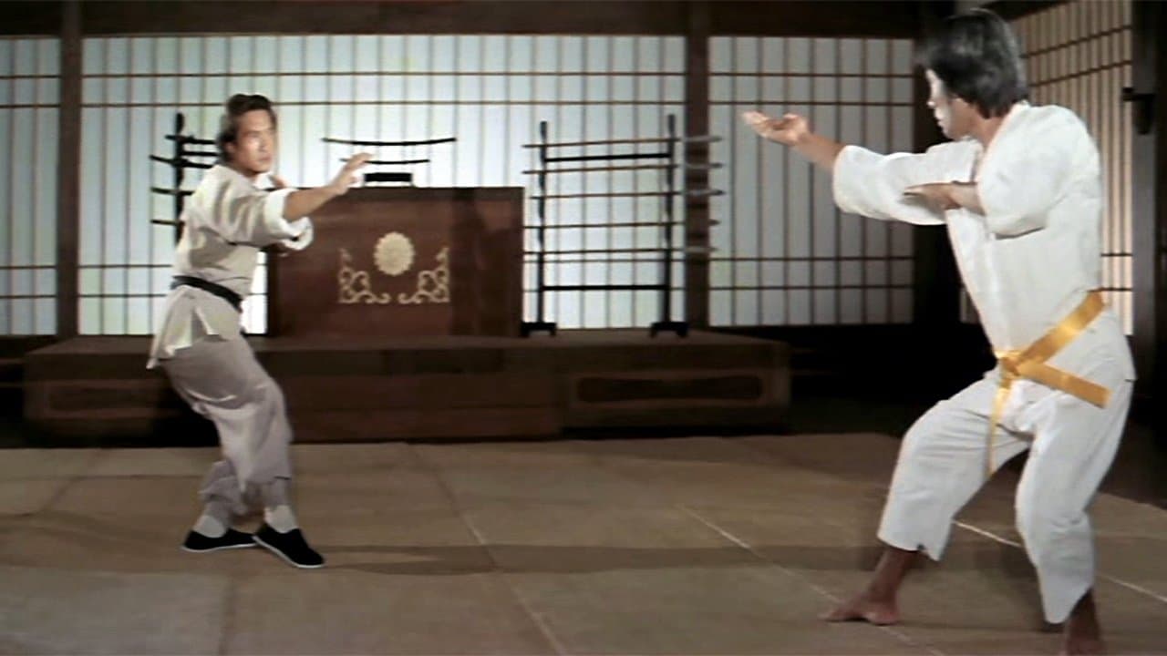 霍元甲の背景画像