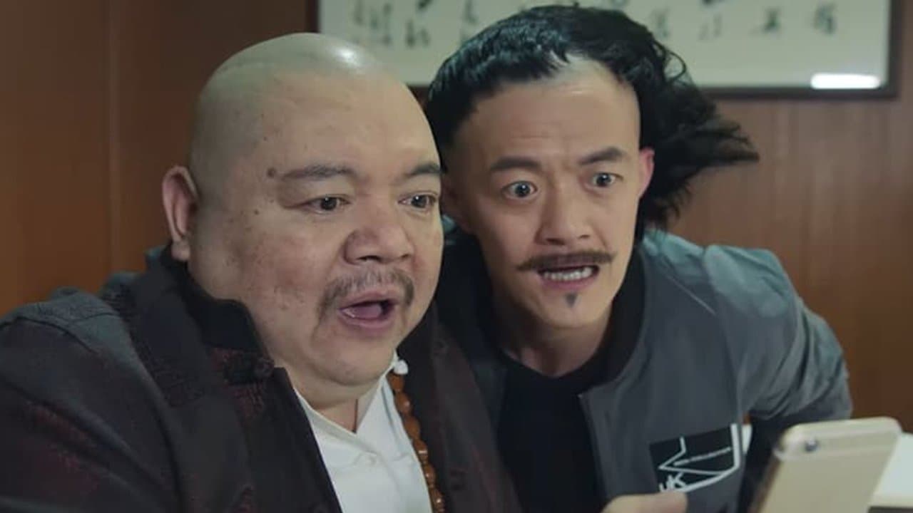 计中计之密钥奇缘の背景画像