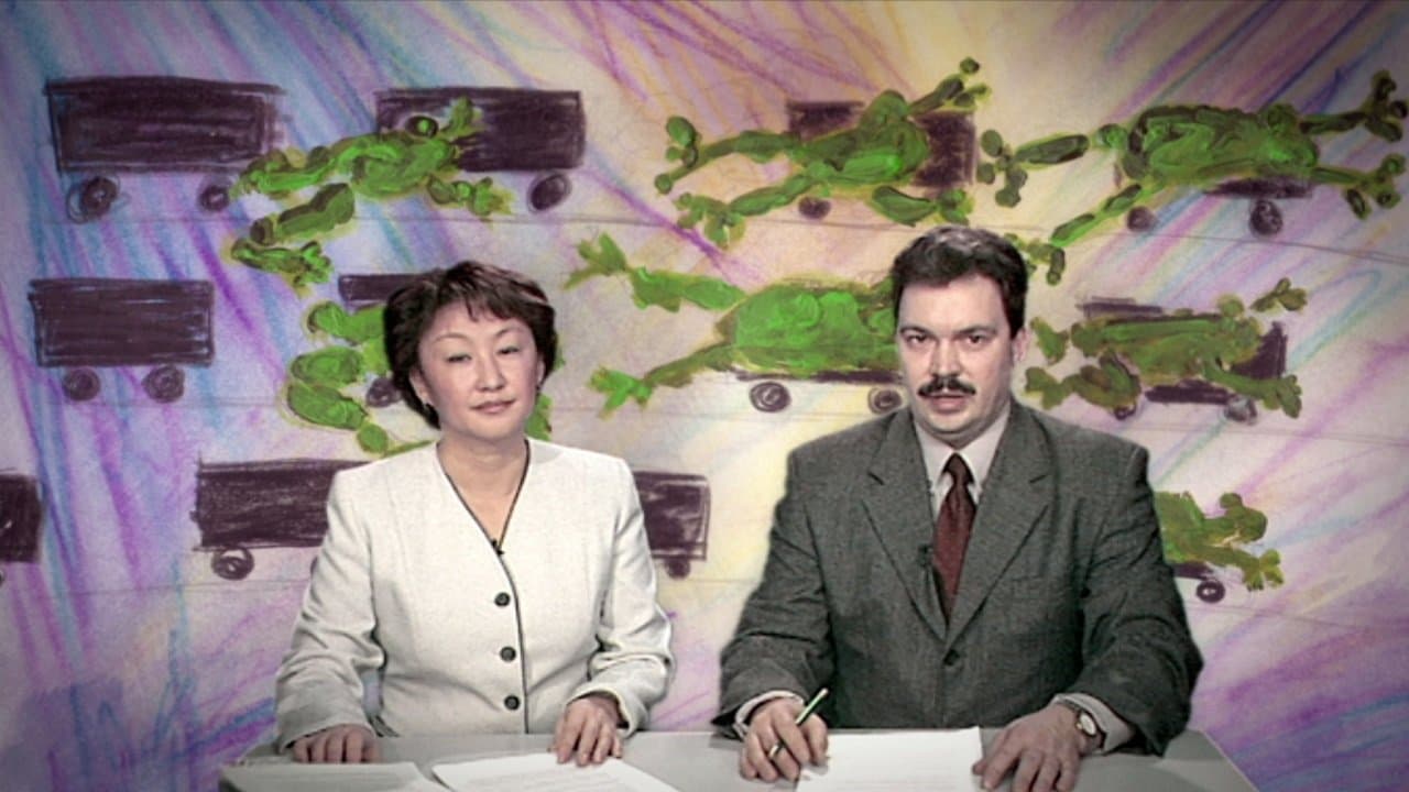 Бирмингемский орнаментの背景画像