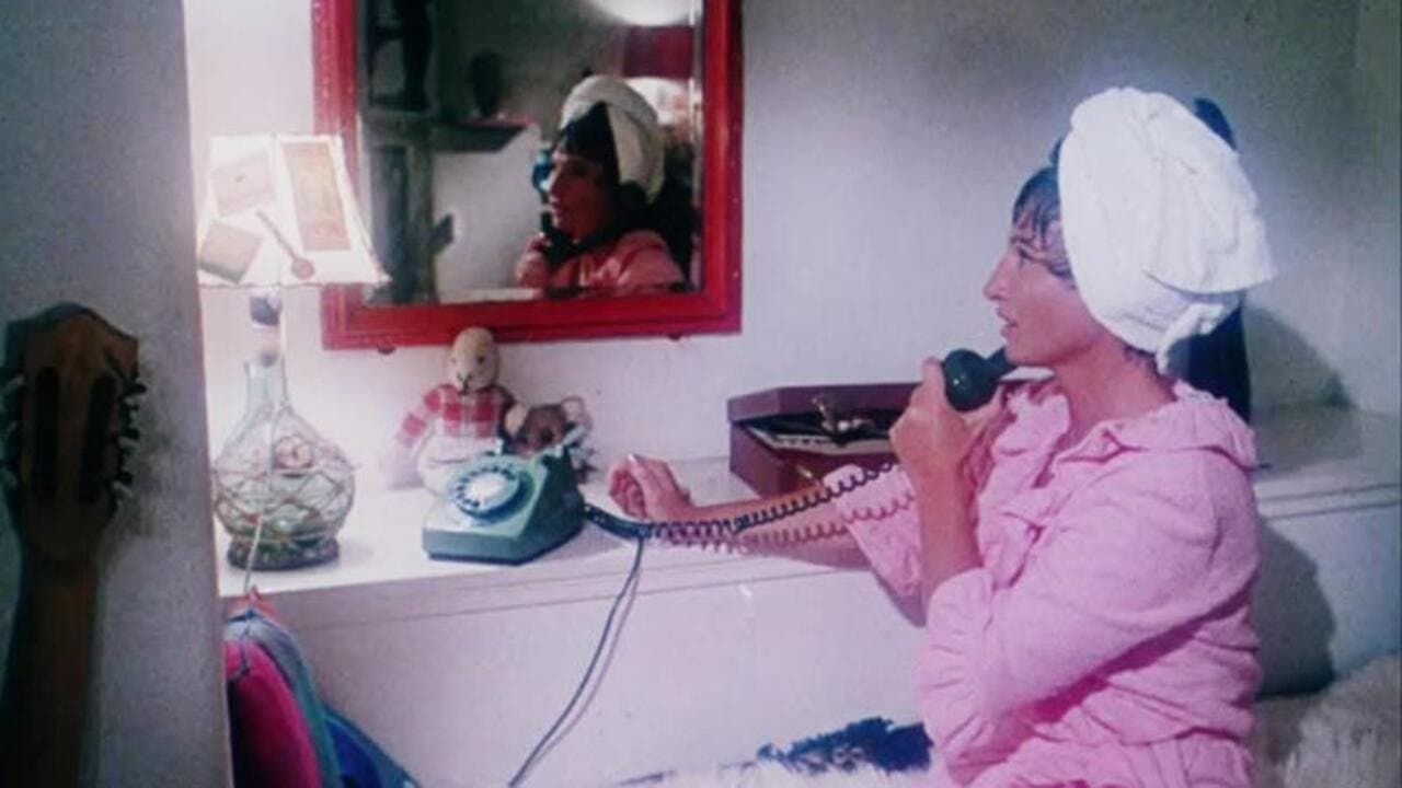 The Inn Way Outの背景画像