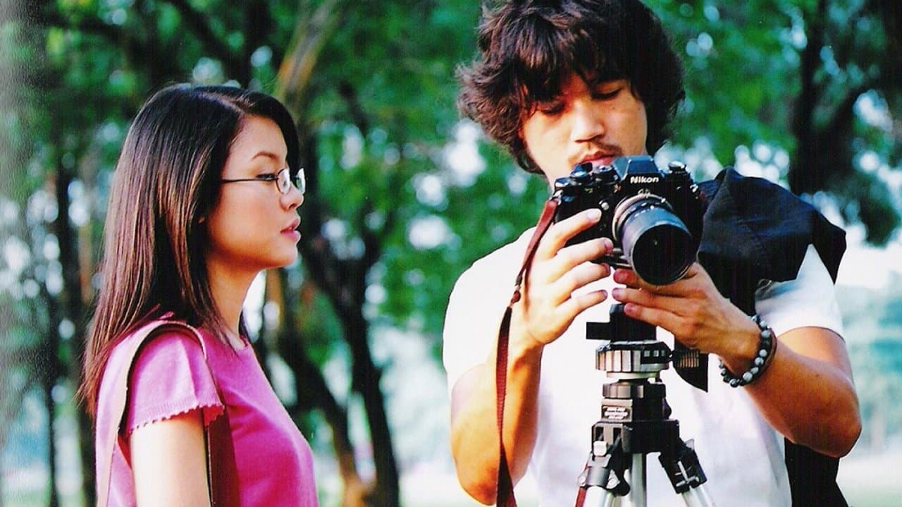 กั๊ก กะ กาวน์の背景画像