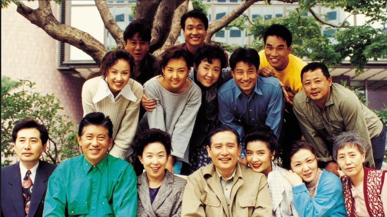 서울의 달の背景画像