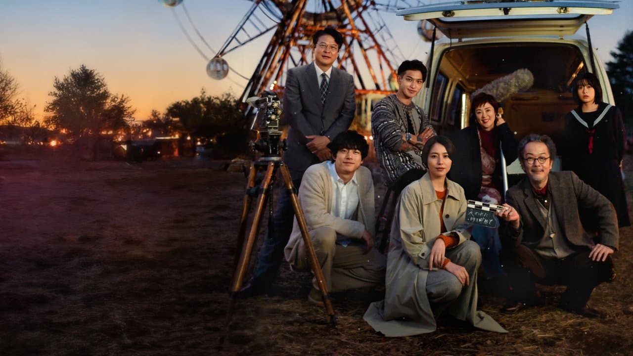 パレードの背景画像