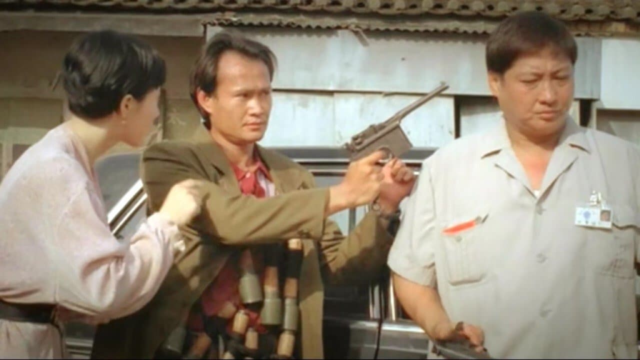 誓不忘情の背景画像