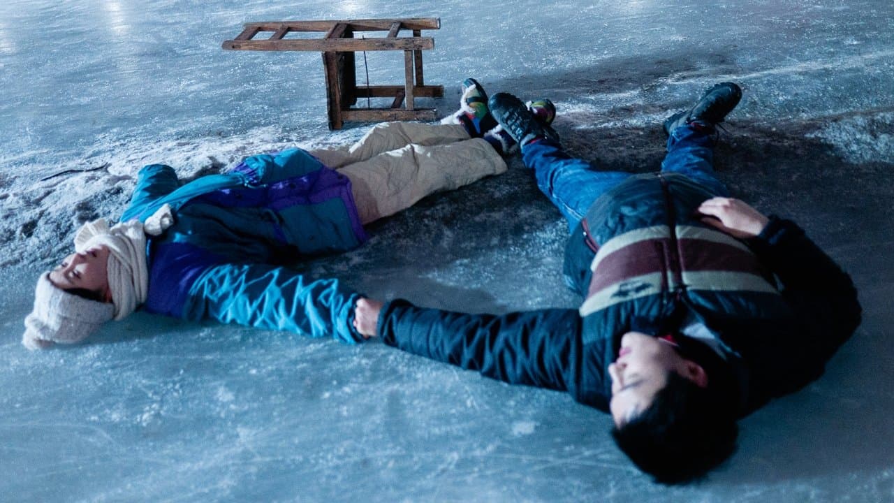 逍遥·游の背景画像