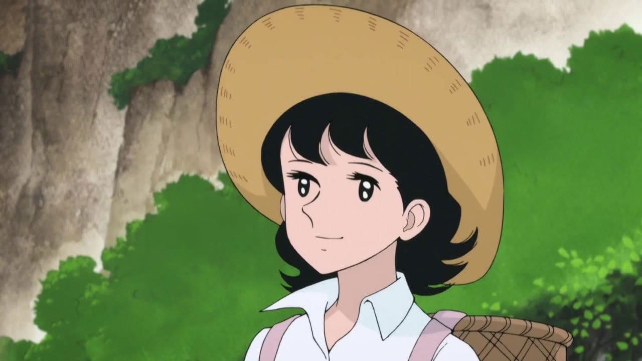 風のようにの背景画像