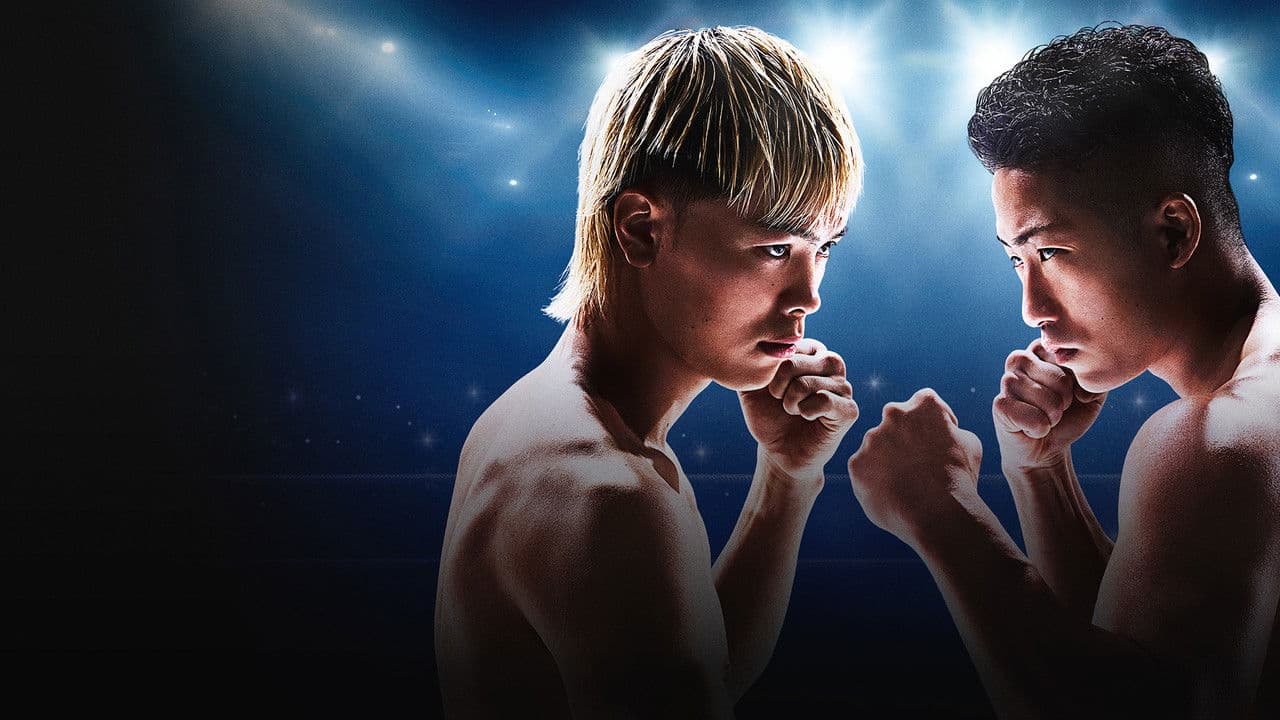PRIME VIDEO BOXING 14の背景画像