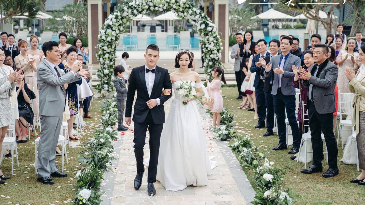 山月不知心底事の背景画像