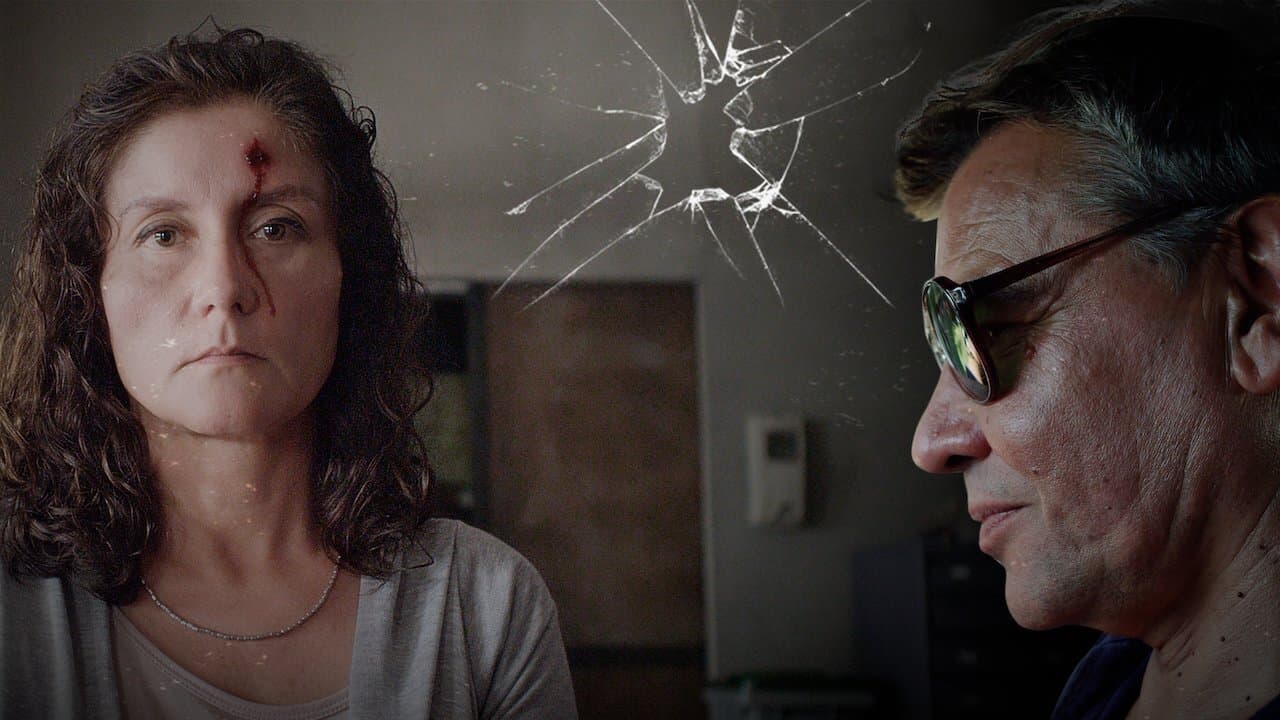 Bala Locaの背景画像