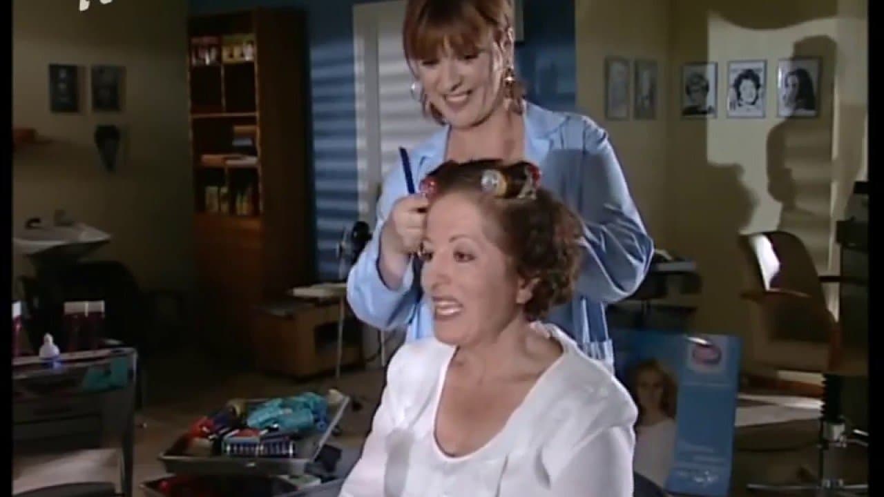 Κάτω από την Ακρόποληの背景画像