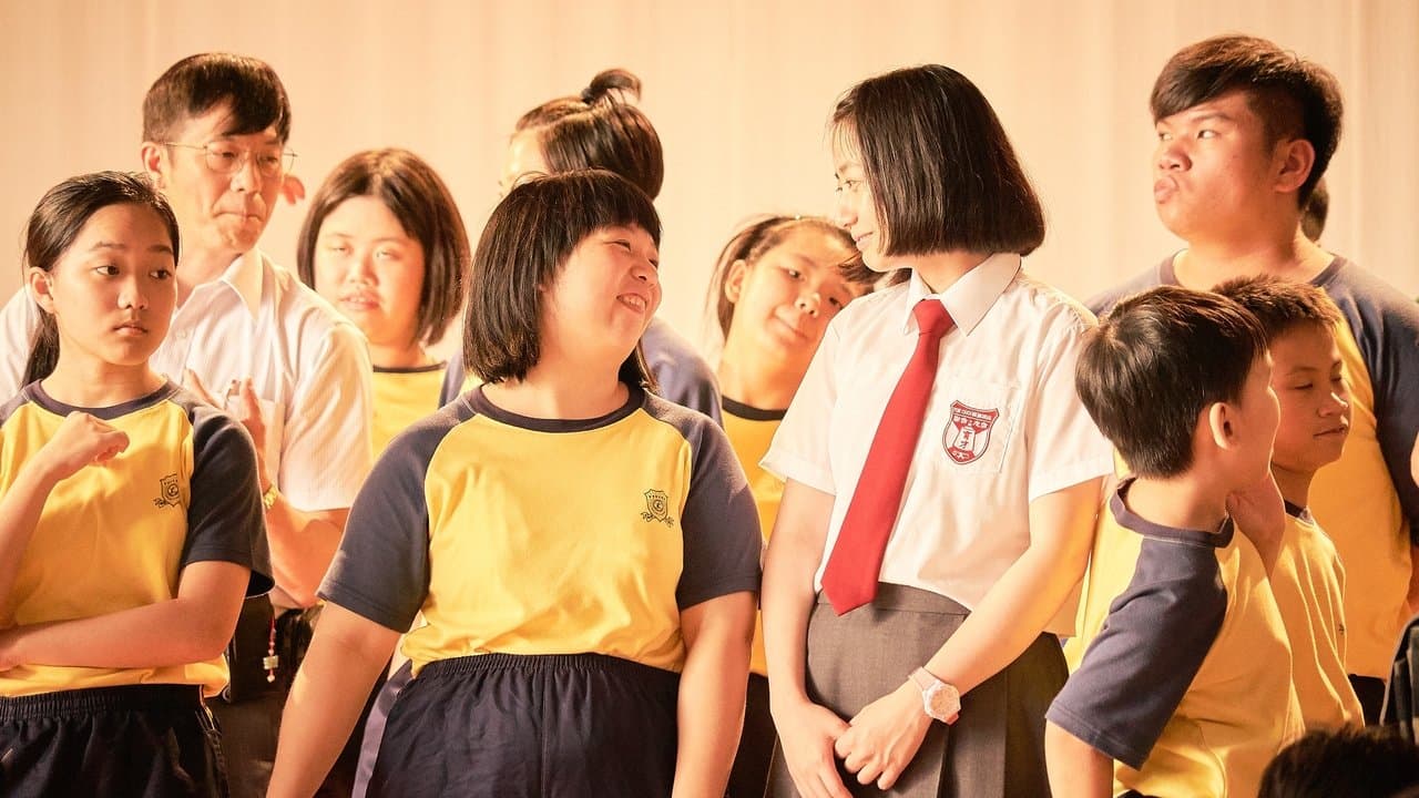 非同凡響の背景画像