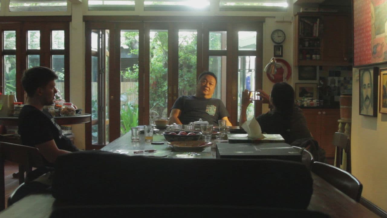 Utišani Shakespeareの背景画像