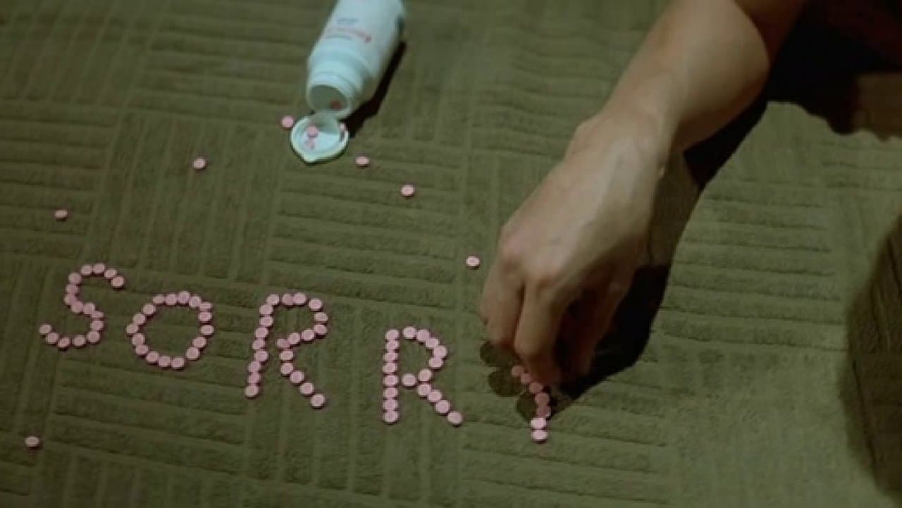 蝴蝶飛の背景画像