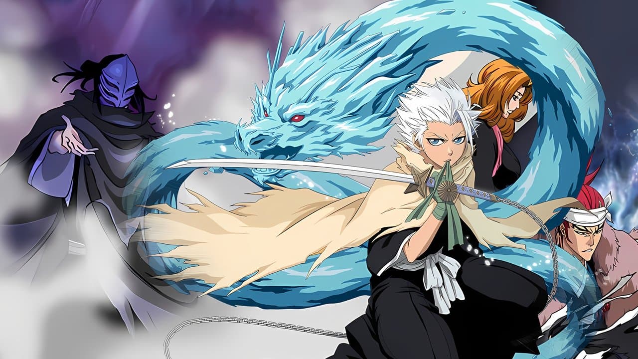 劇場版 BLEACH The DiamondDust Rebellion もう一つの氷輪丸の背景画像