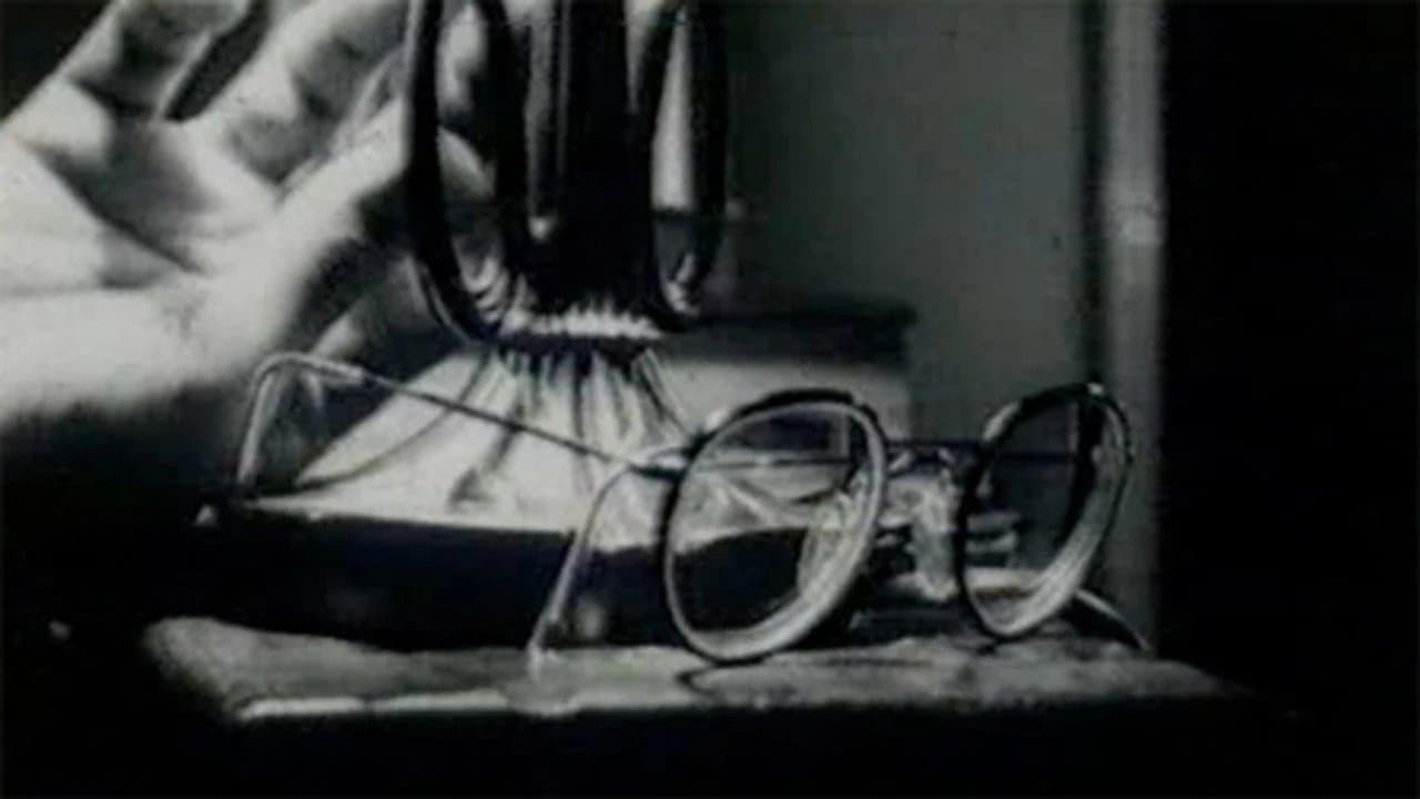 Imperativの背景画像