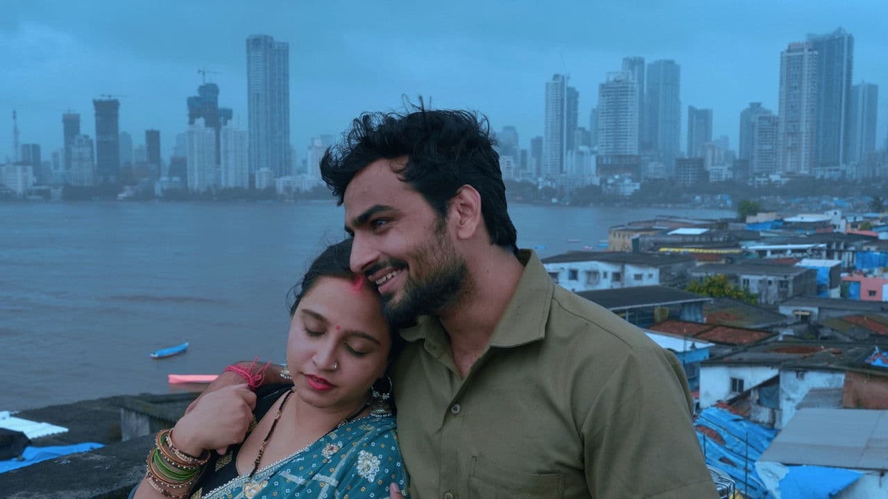 CHHATの背景画像