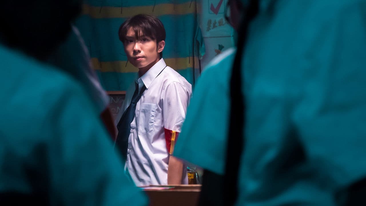 群鼠の背景画像