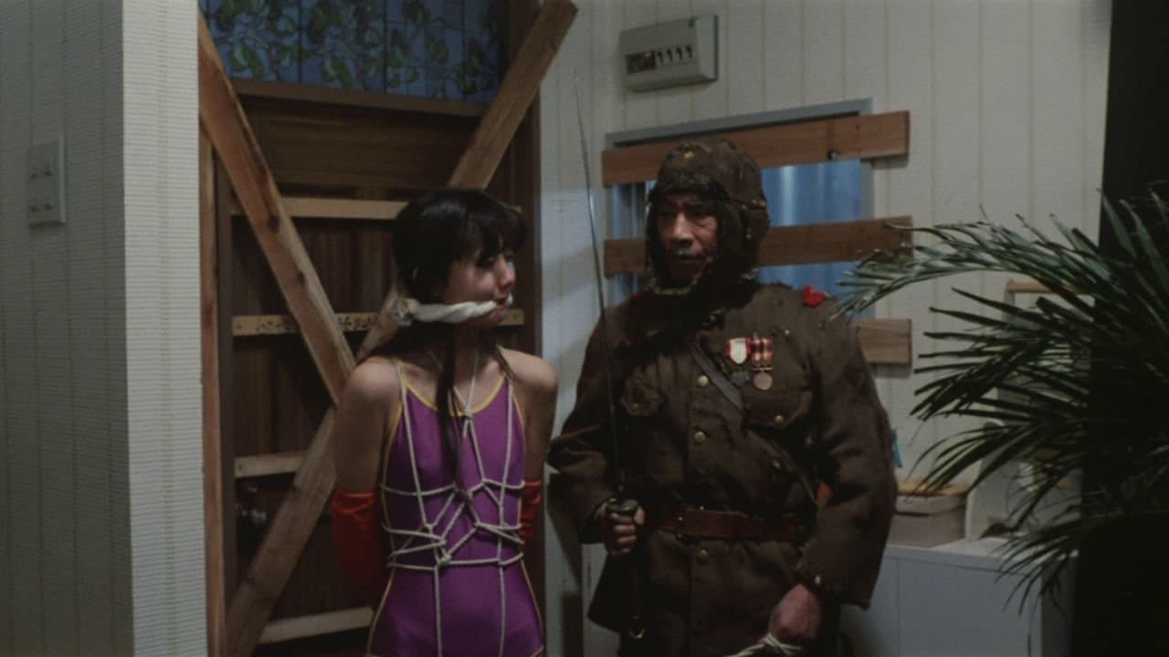 逆噴射家族の背景画像