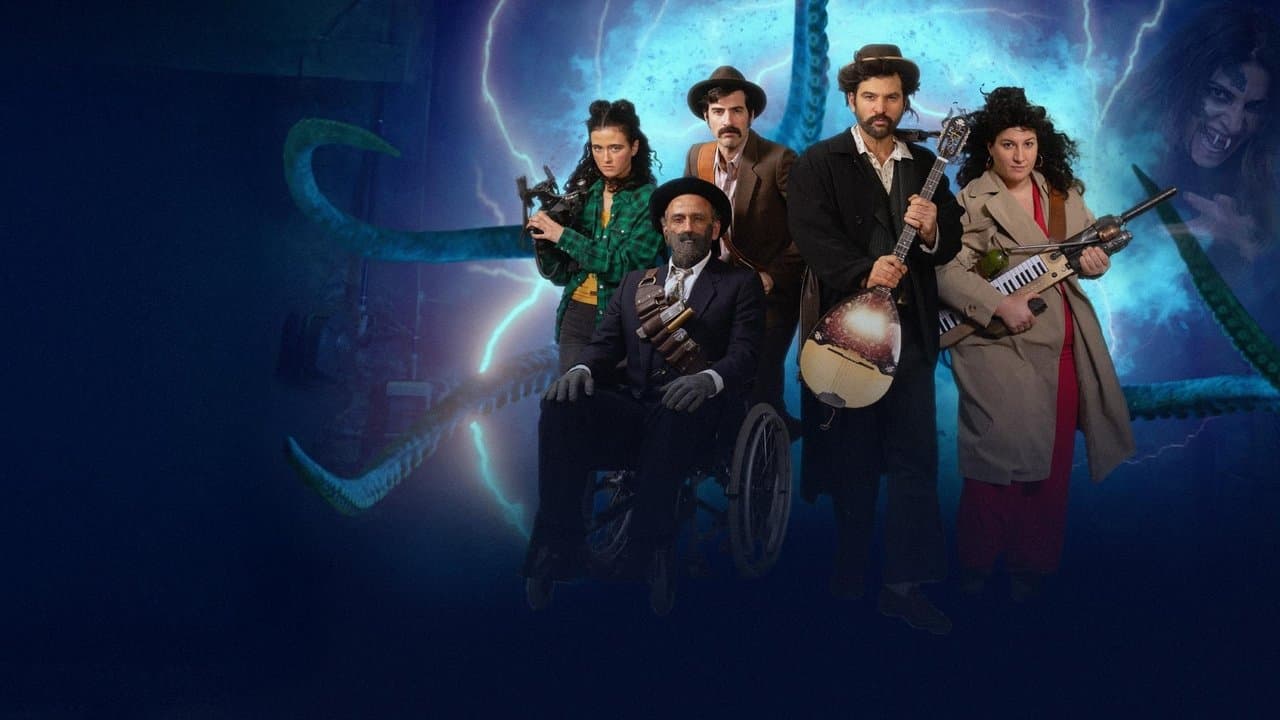 Rembetis – Die Geisterjägerの背景画像