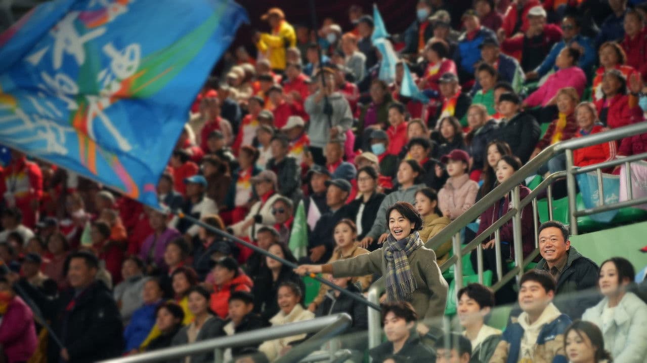 不再退缩の背景画像